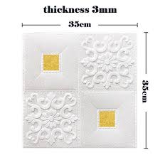 3D Wallpaper PE Foam High Self-Adhesive Wallpaper Stickers Peel and Stick 3D Art Wall Room Panels for TV Walls, Sofa Background Wall Decor - Size 35 X 35 CM (20 Sheets)
